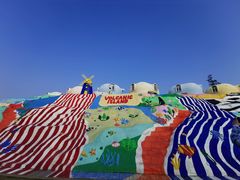 -漳州滨海火山岛自然生态风景区