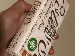 -Olé精品超市(苏州中心店)