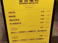 -卖浪  LIVE  SHOW  BAR