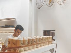 -% Arabica阿拉比卡咖啡(武康路店)