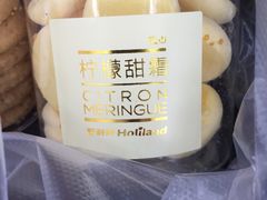 -好利来(道前街店)