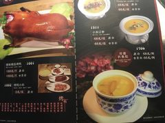 菜单-锋味餐厅(空港复悦里店)