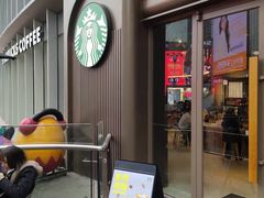 -星巴克臻选(重庆大融城店)