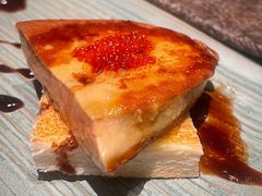 香煎鹅肝-古京·臻致料理(月湖店)