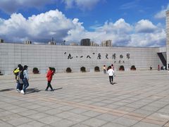 -沈阳“九·一八”历史博物馆