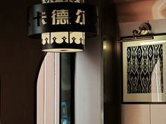 -清真·卡德尔大叔新疆主题餐厅(龙汇路店)