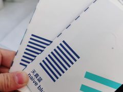 -天真蓝照相馆(宁波来福士店)