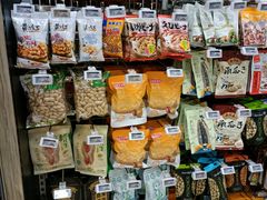 -Olé精品超市(广州太古汇店)