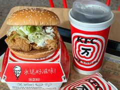 -肯德基(中心书城店)