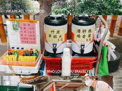 -同济牌坊美贤牛什