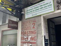 -The Workshop Coffee