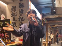 -北丐先生·野馄饨烧烤(雨花万象店)