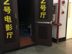 -梅陇文化馆