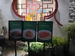 -野渡坡·极致湘菜·庭院餐厅(汉阳店)