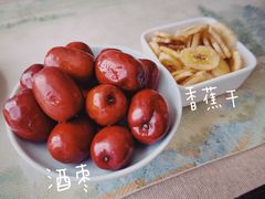 -云座·时光·观景咖啡厅(五爷庙店)