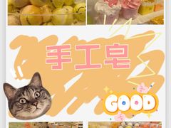 -KKV(重庆东原悦荟主力店)