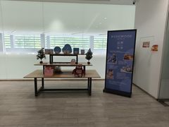 -上海和展广汽丰田4S店(老闵行店)