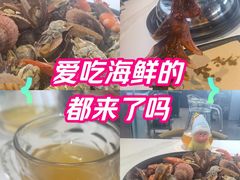 -大锅强·蒸海鲜青岛菜(吾悦广场店)