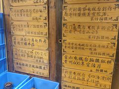 -侯家庄私房菜馆观景餐厅