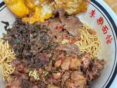 -李易面馆(树木岭店)