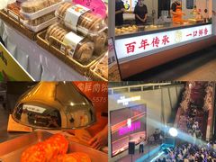 -金茂览秀城