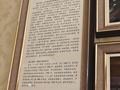 -金彪酒楼(金雀街店)