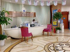 -圣贝口腔(海淀店)