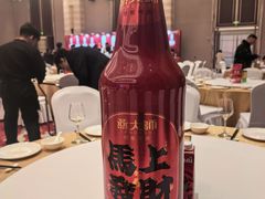 -老爷子原味蒸饺(总店)