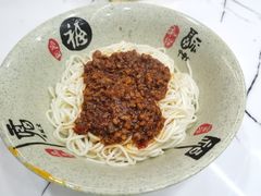 -张大娘面馆(新城路店)