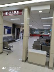 -复旦大学附属妇产科医院(杨浦院区)