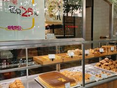 面包甜点陈列柜-苹果花园(南泉路店)