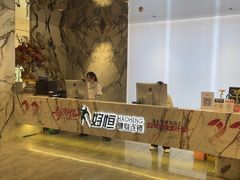 -好恒健身(北市白云店)