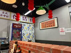 -芈重山老火锅(昌平店)