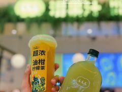 -混果汁(喜荟城店)