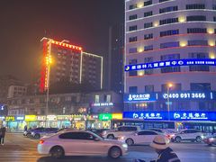 -星城之眼摩天轮