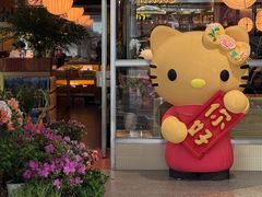 -芭莉与彩虹西餐厅(成都合生汇店)