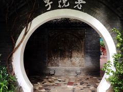 -食欲老院子荆芥疙瘩汤(经五路店)