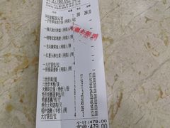 -天鲜阁·海鲜粤菜·33年老字号(石槎白云站店)