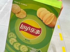 -咻啵翔翔零食基地(万达广场店)