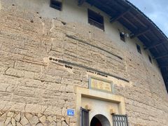-福建土楼（华安）旅游区•大地土楼群