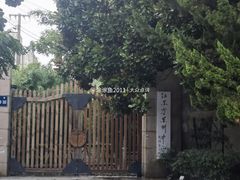 -苏州文庙(姑苏区)