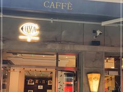 门面-COVA(新天地Xintiandi店)