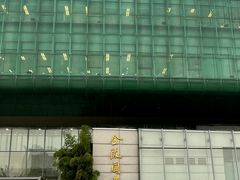 -金陵图书馆