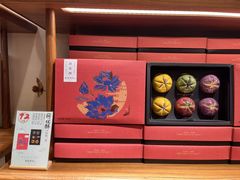 -南宋胡记(杭州体育场路店)