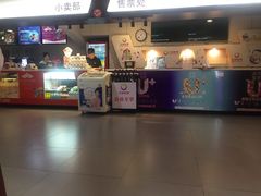 -大地影院(德清余英坊店)