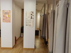 -蓉城阳光推拿馆(理想中心店)
