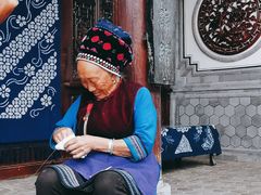 -璞真扎染博物馆