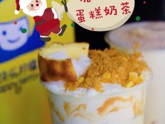 -快乐柠檬happylemon(日月光店)