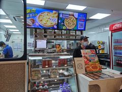 -达美乐比萨(新洲店)