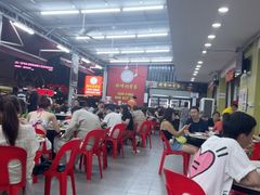 -新峰肉骨茶(总店)
